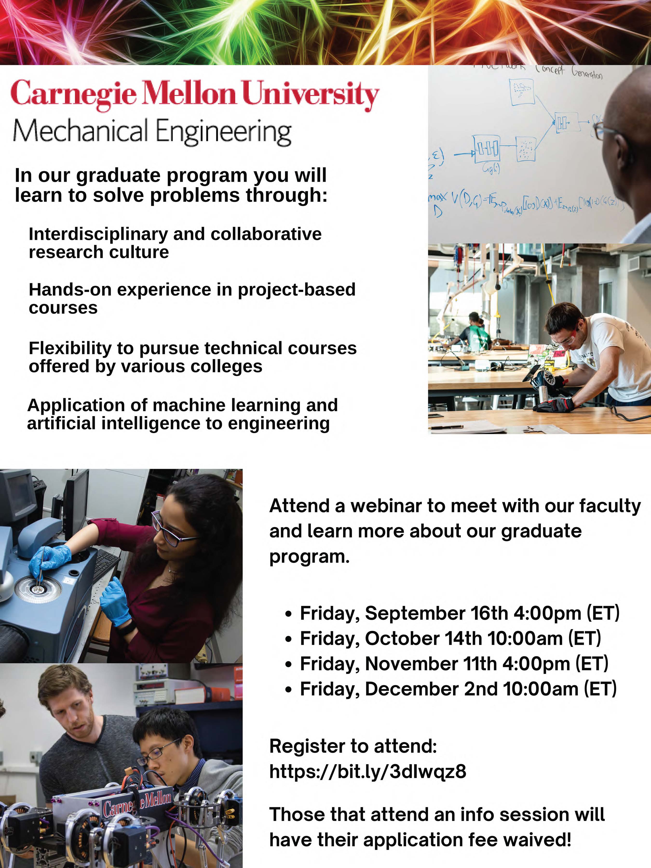 carnegie mellon mechanical engineering phd application deadline